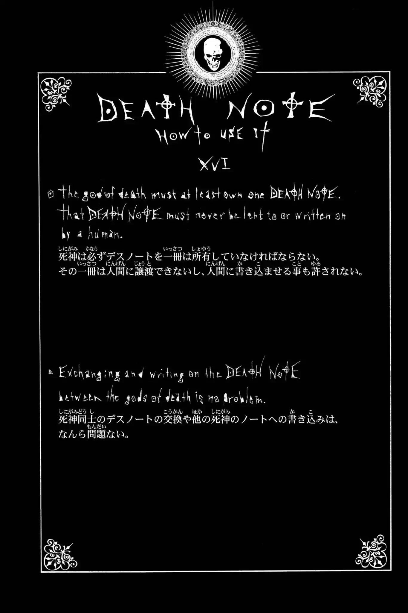 Death Note, Chapter 26 image 31
